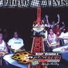 62497 - LOLercoasters